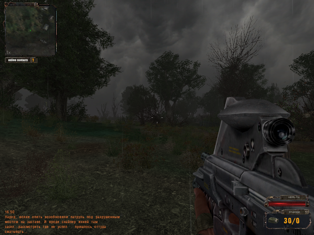 1st-person view 1st-person view