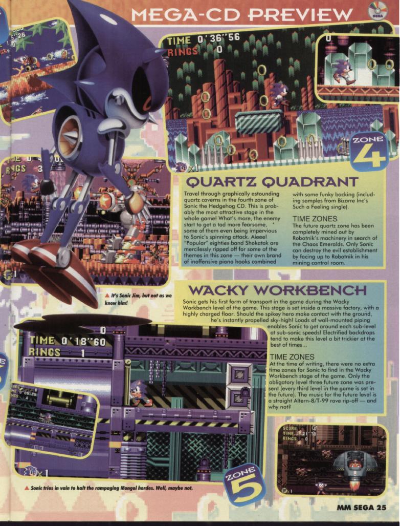 MMSega_12_Oct_1993_0027.jpg
