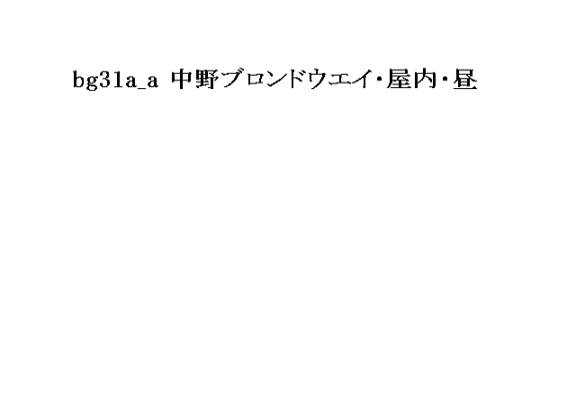 _Kouenji_Joshi_Soccer_-UnusedImage39.png