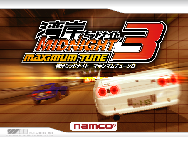 Wangan_Midnight_Maximum_Tune_3-title.png