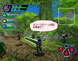 PSO_early_forest_1.jpg PSO_early_forest_1.jpg