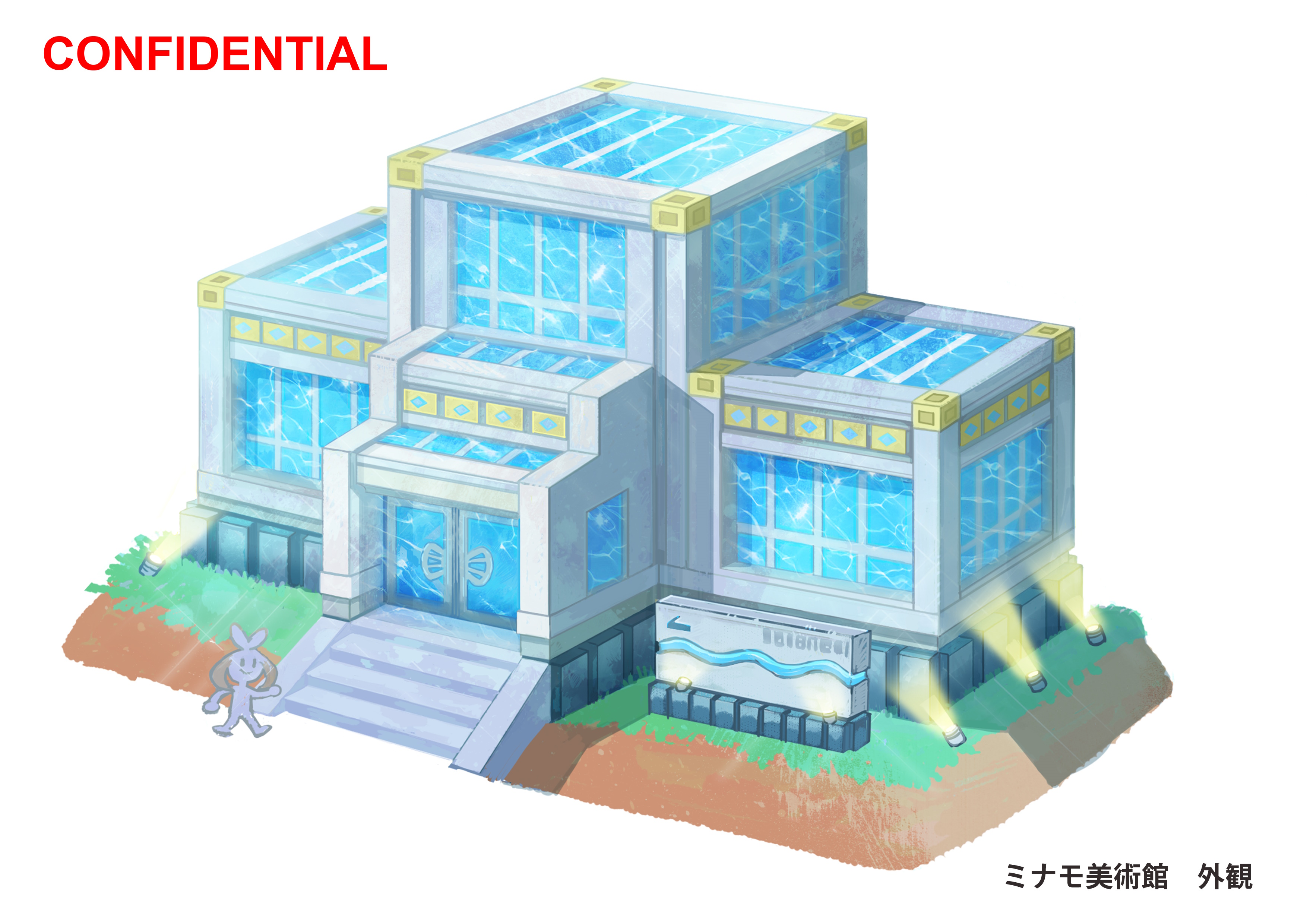 PokeORAS_ConceptArt_ミナモ美術館_外観.jpg