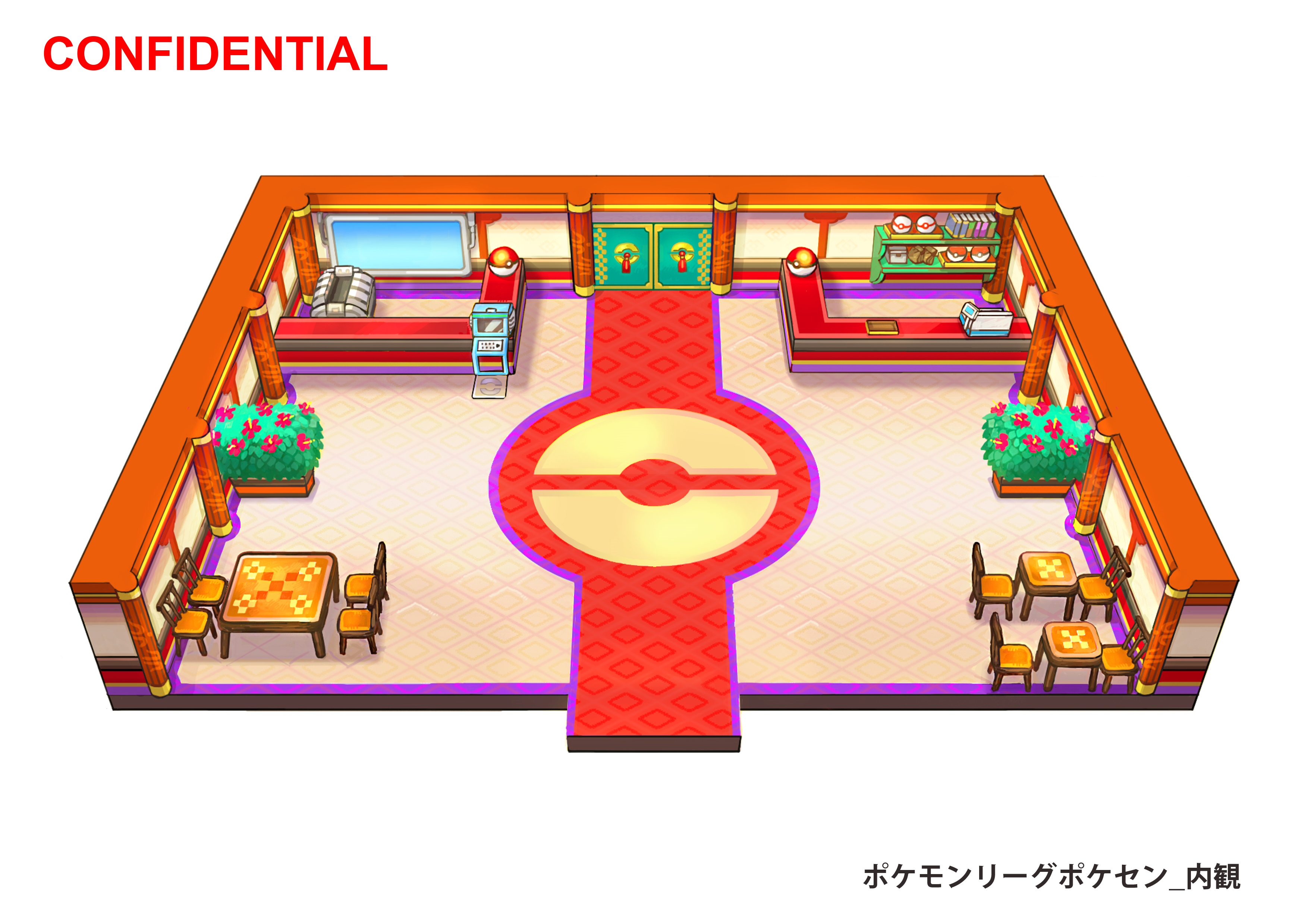 PokeORAS_ConceptArt_ポケモンリーグポケセン_内観.jpg