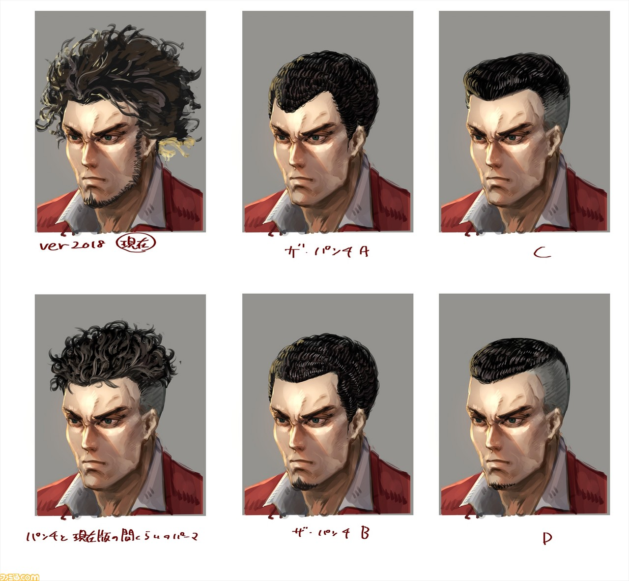 Hairstyles Hairstyles