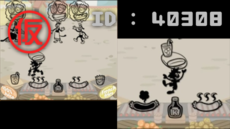 HelpItem40308.png HelpItem40308.png