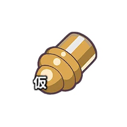 Pokemonmastersex_i001_0001_01_256.ktx.png