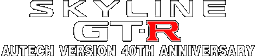 GT2-RetailJP-1128-carlogo-n2r4nl--.png GT2-RetailJP-1128-carlogo-n2r4nl--.png