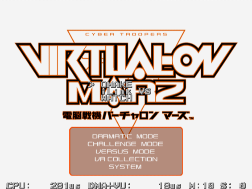 VONMARZ_T_dbug_mainmenu.png VONMARZ_T_dbug_mainmenu.png