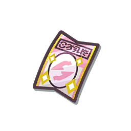 Pokemonmastersex_i075_2000_03_256.ktx.png