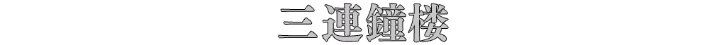map_name_101902 map_name_101902