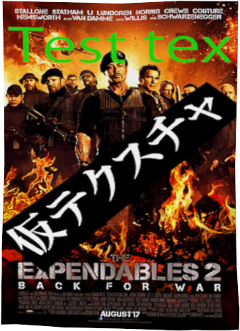 P5_poster2.png P5_poster2.png