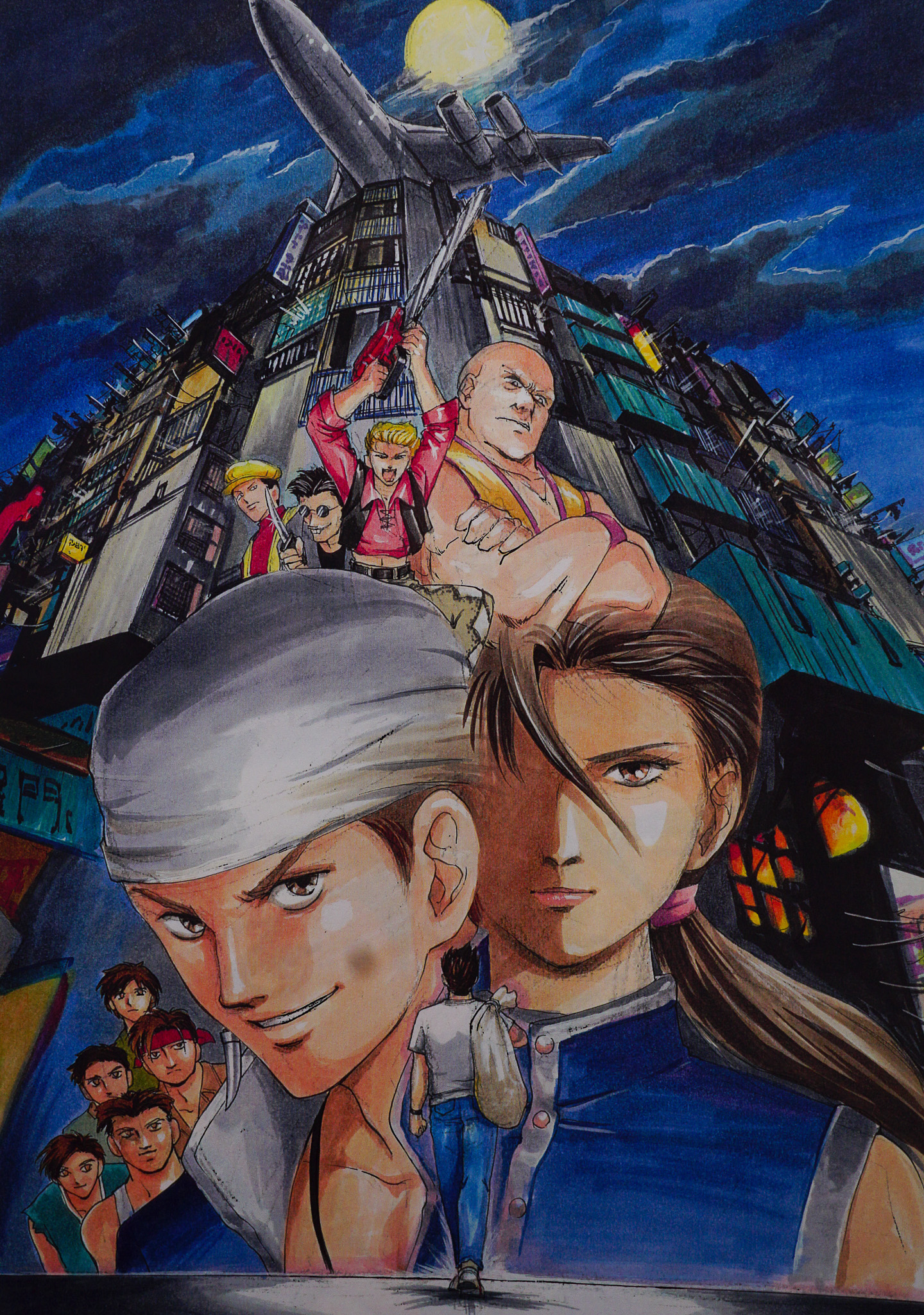 Chapter 2 key art. Chapter 2 key art.