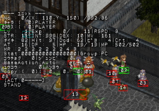 Growlanser_III_-_UNIT2.png Growlanser_III_-_UNIT2.png