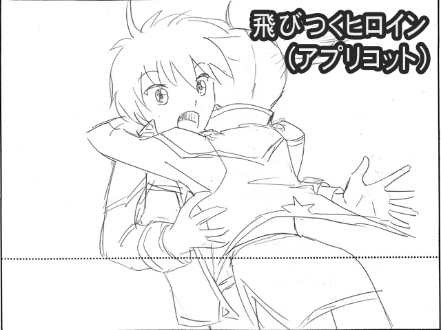 Galaxy_Angel_II_Eigou_-_iv12_01a.agi.png