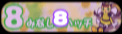 popn9-hatiBNs.png popn9-hatiBNs.png