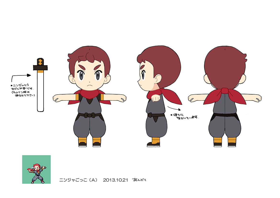 PokeORAS_ConceptArt_にんじゃごっこ.jpg
