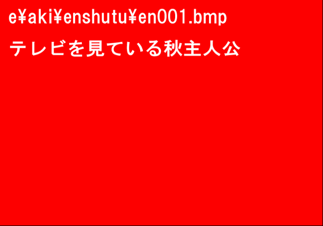 120-en_placeholder1.png