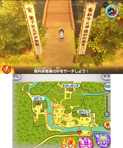 YKW3-Old_Harrisville_Entrance.png YKW3-Old_Harrisville_Entrance.png