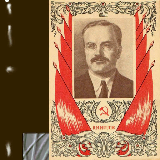 P2_molotov_early.png