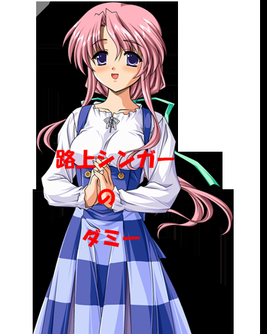 120-en_-_DATA.BIN_0018.MF_0758.MF_000.PNG