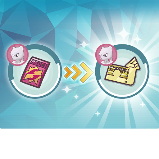 Pokemonmastersex_tutorial_denpoke_1110_03.ktx.png Pokemonmastersex_tutorial_denpoke_1110_03.ktx.png