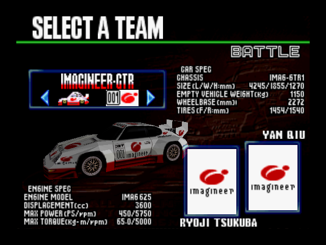 GT64-imagineer.png GT64-imagineer.png