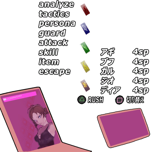 Window_02.png