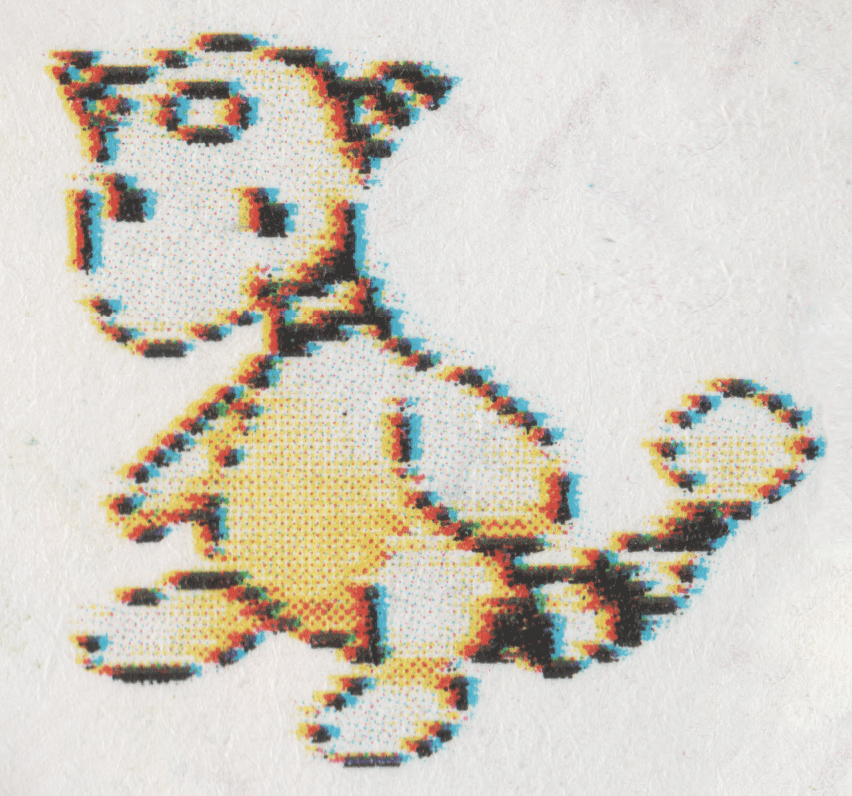 Pokémon_GS-Early_Ampharos_Sprite.png