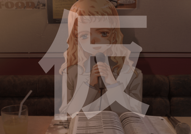 kitaeDD-BG0000085_00.PNG