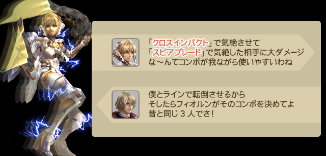 XC1DE_cttrl_i058_04_0.png
