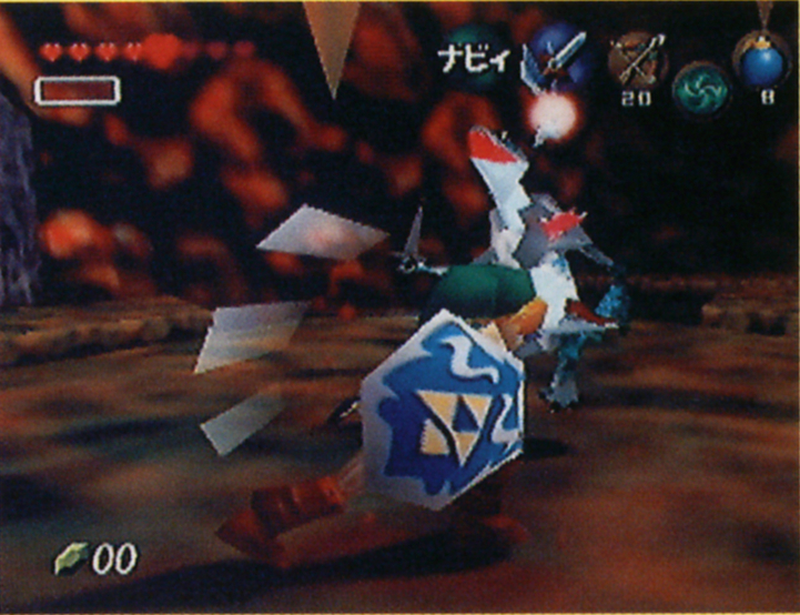 OoT-Dinalfos_IGN.jpg OoT-Dinalfos_IGN.jpg