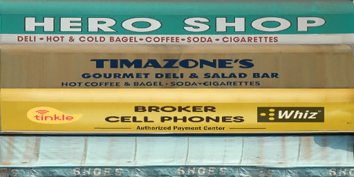 Unused "Broker Cellphones" shop sign texture in Hove Beach.
