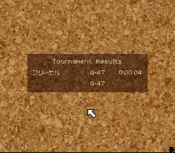 Ssolitaire_tourney2_jp.png