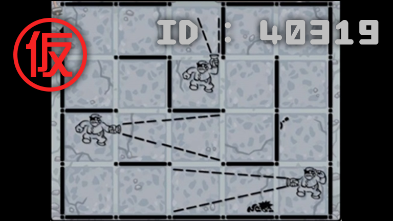 HelpItem40319.png HelpItem40319.png