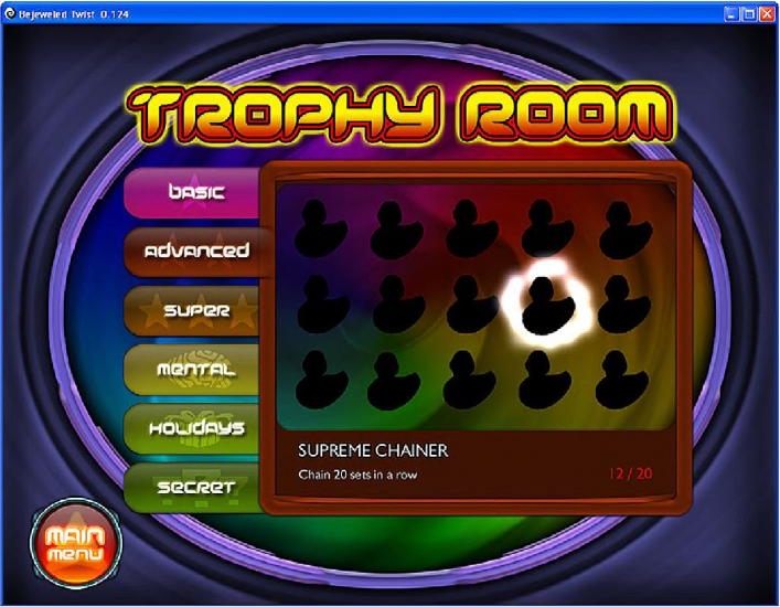 ProtoBejTwist_Trophy_Room.png ProtoBejTwist_Trophy_Room.png