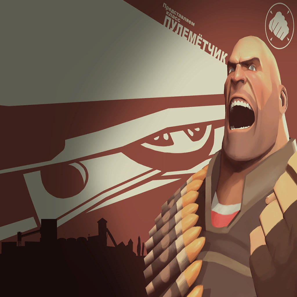 Team Heavy (1/2). Team Heavy (1/2).