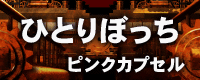 gfdmV-1116early.png