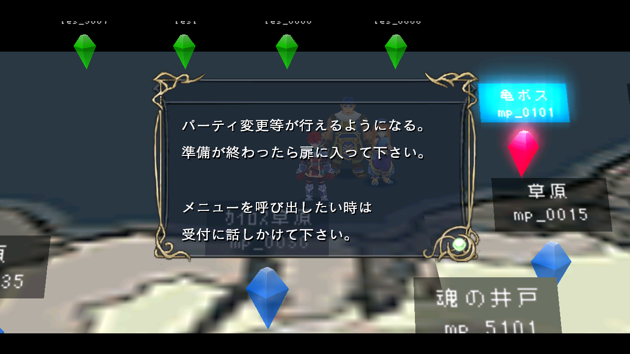 Ys7-XSEEDPC-mp9997-2.png