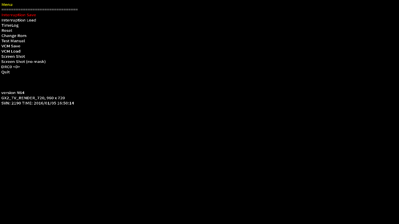 WiiU_VC_N64debug.png WiiU_VC_N64debug.png