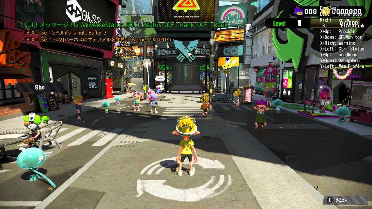 Splatoon2_March28_DbgSys_Warning.png Splatoon2_March28_DbgSys_Warning.png