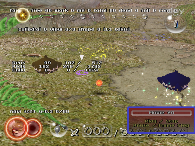 Pikmin_win_movie.png Pikmin_win_movie.png