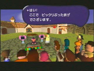 "Alright! Here we have something absolutely amazing!" "Alright! Here we have something absolutely amazing!"