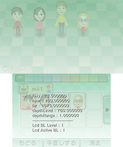 Miimakerproto_debug_cam.png