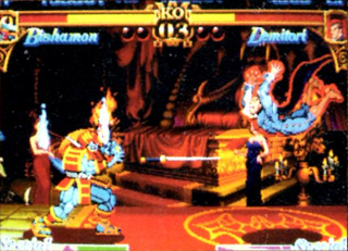 Gamefan August 1994 issue Gamefan August 1994 issue