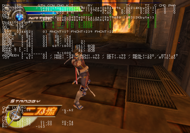 Seven_Samurai_20XX_-_Debugmenu3.png