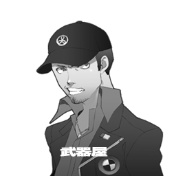Persona3-I_BUST62_B.png Persona3-I_BUST62_B.png