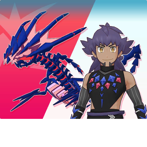 Pokemonmastersex_tutorial_dynamax_3070_01.ktx.png