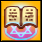 Mabinogi_Advanced_Reading_V2_Skill_Icon.png Mabinogi_Advanced_Reading_V2_Skill_Icon.png