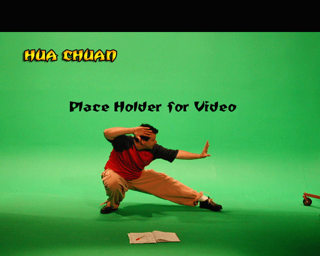 Hua Chuan Hua Chuan