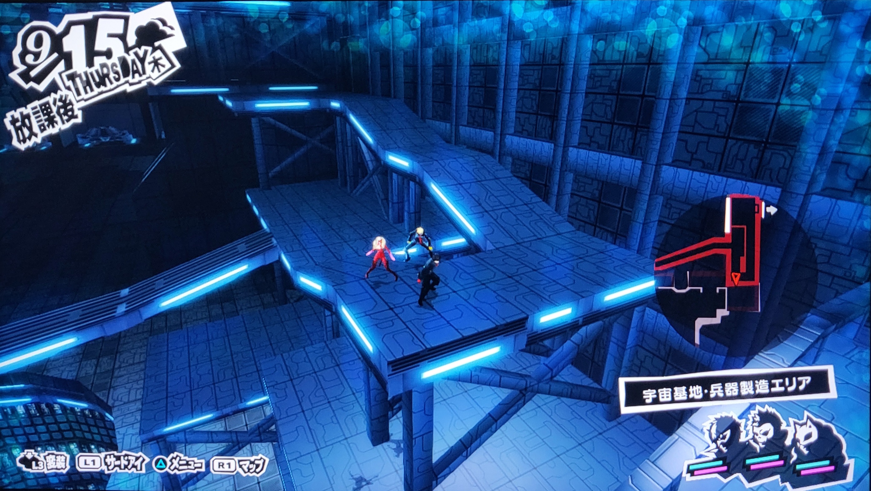Locked dynamic camera 2